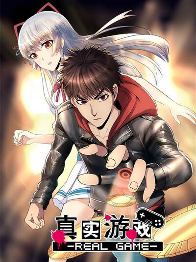 魔豆剧场短剧角色苏念原创角色头像